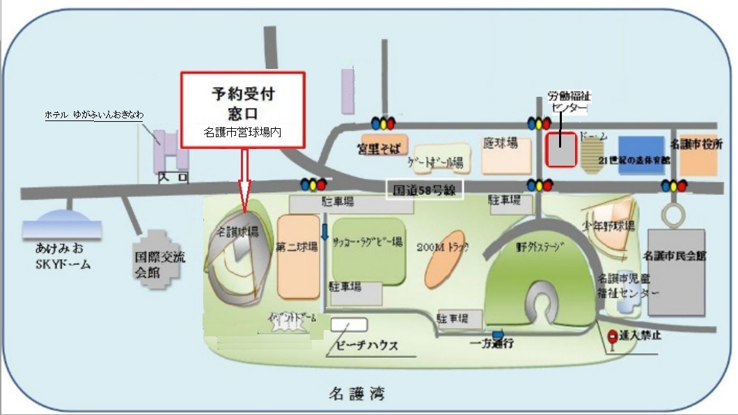 にじゅういっせいきのもりのず