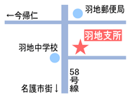 羽地支所の地図