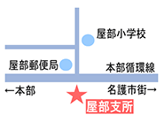 屋部支所の地図