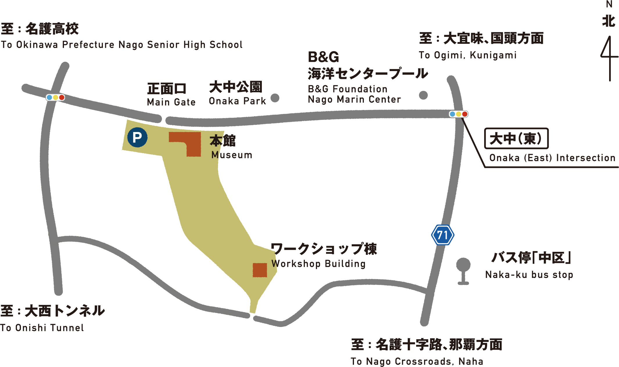 【名護博物館】アクセスマップ_詳細(北向き) アクセスマップ_詳細(北向き)