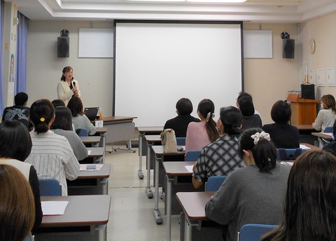 髙宮城直子先生講演会