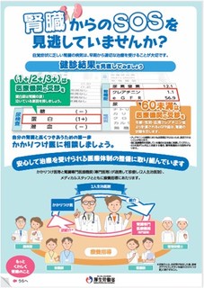図1
