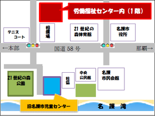 移転地図