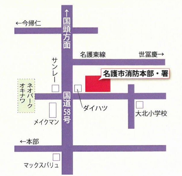 庁舎位置図