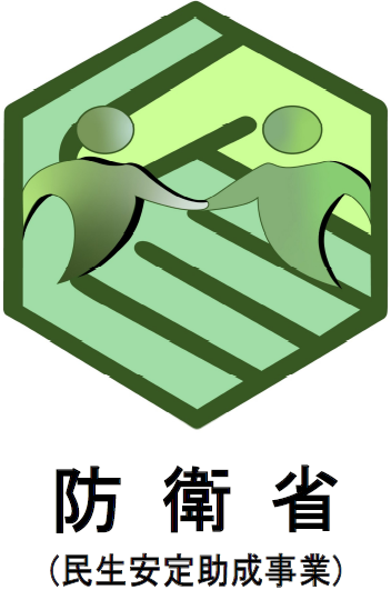 エンブレム
