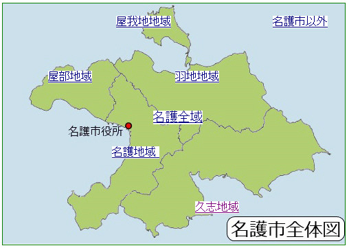 名護市全体地図 名護市全体地図