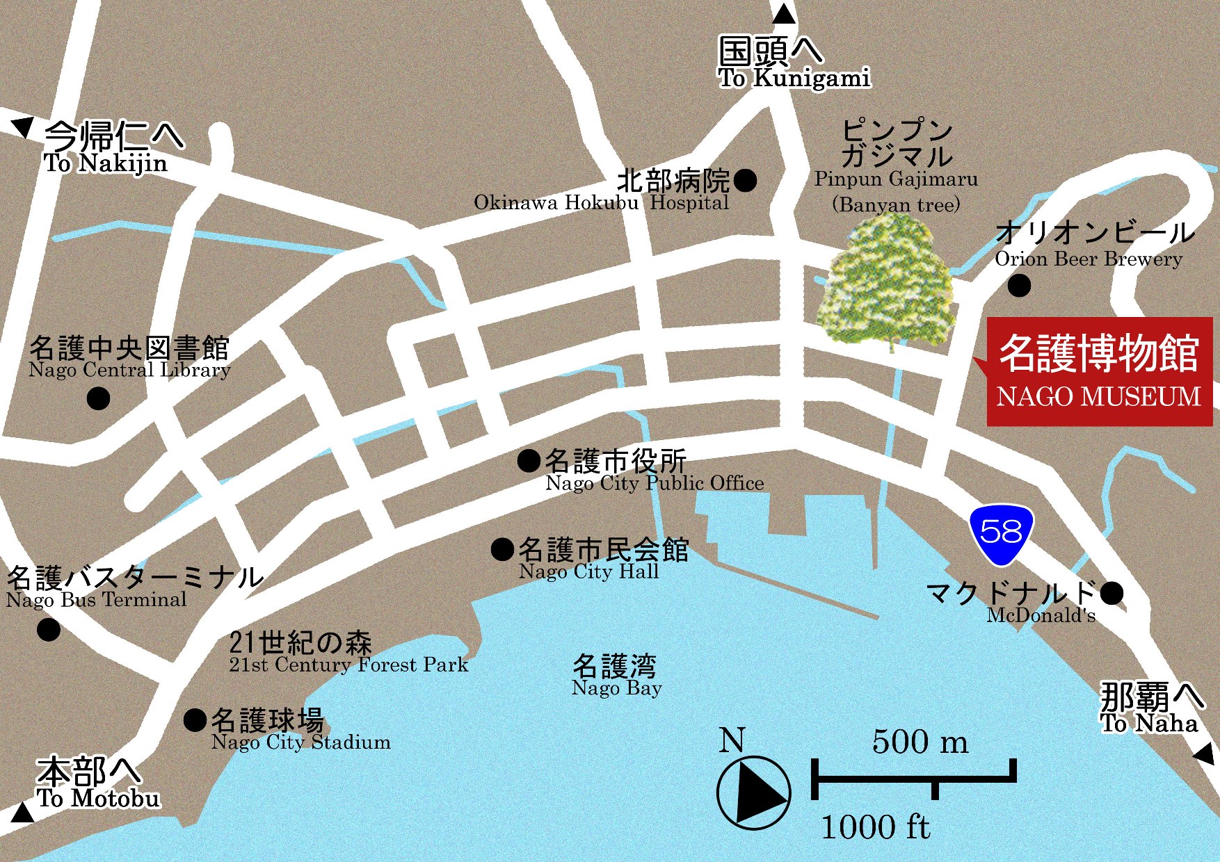 名護警察署 の地図、住所、電話番号 | 住吉警察署の周辺地図・アクセス・電話番号｜警察｜乗換案内NEXT – WRBFQS