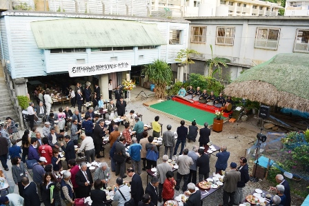 開館30周年記念祝賀会 平成26年（2014）2月28日