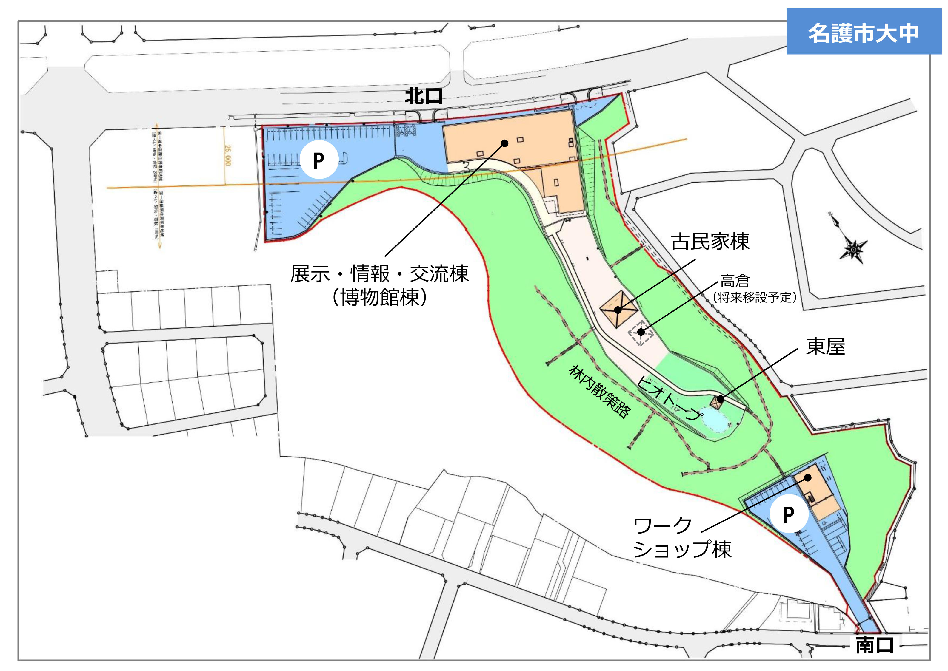 新博物館配置イメージ